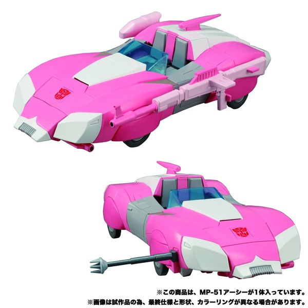 Masterpiece MP 51 Arcee Pre Orders Open At Hasbro Pulse  (9 of 14)